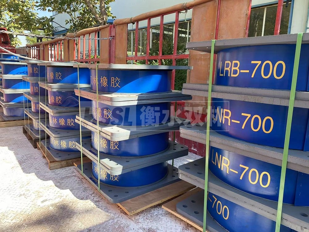 HDR隔震支座厂家电话