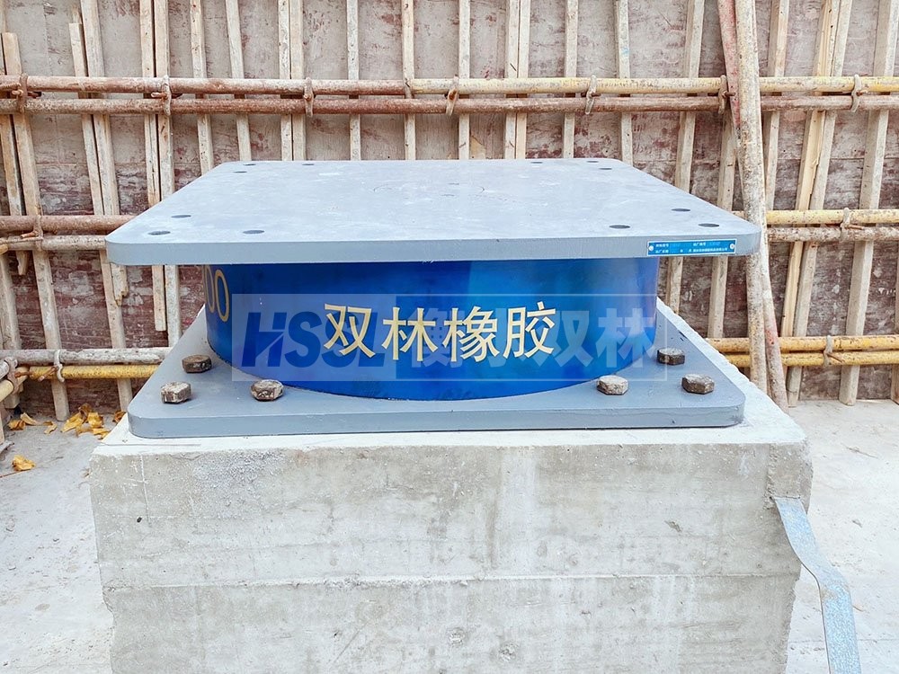 建筑基础隔震支座