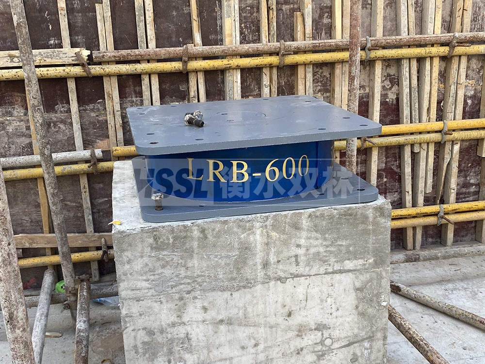 摩擦摆隔振支座